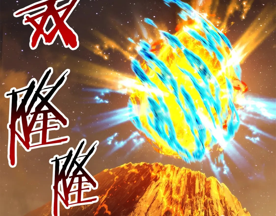 第183话 初龙31