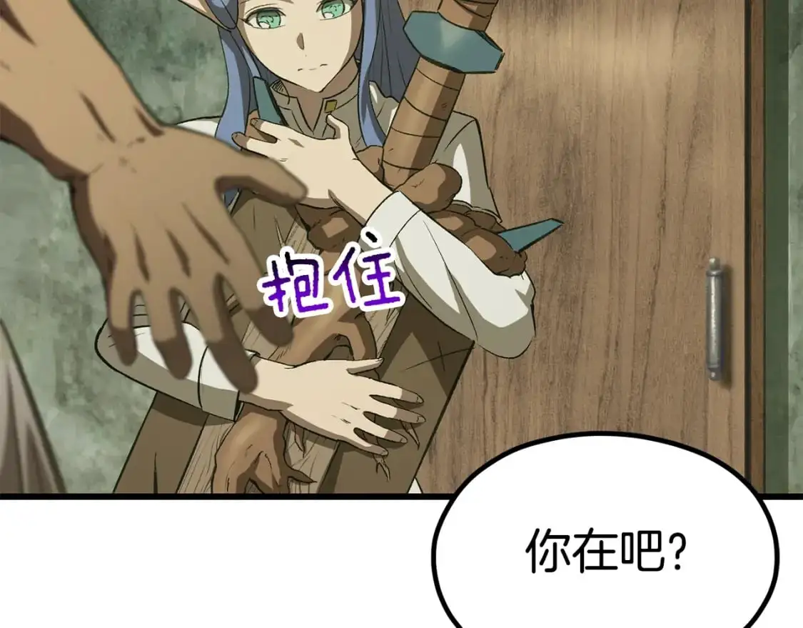 第185话 离别128