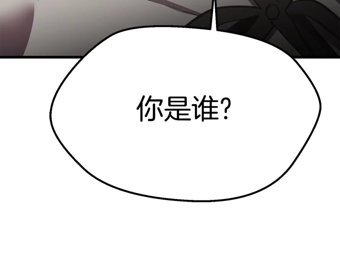 第156话 空中浩劫29