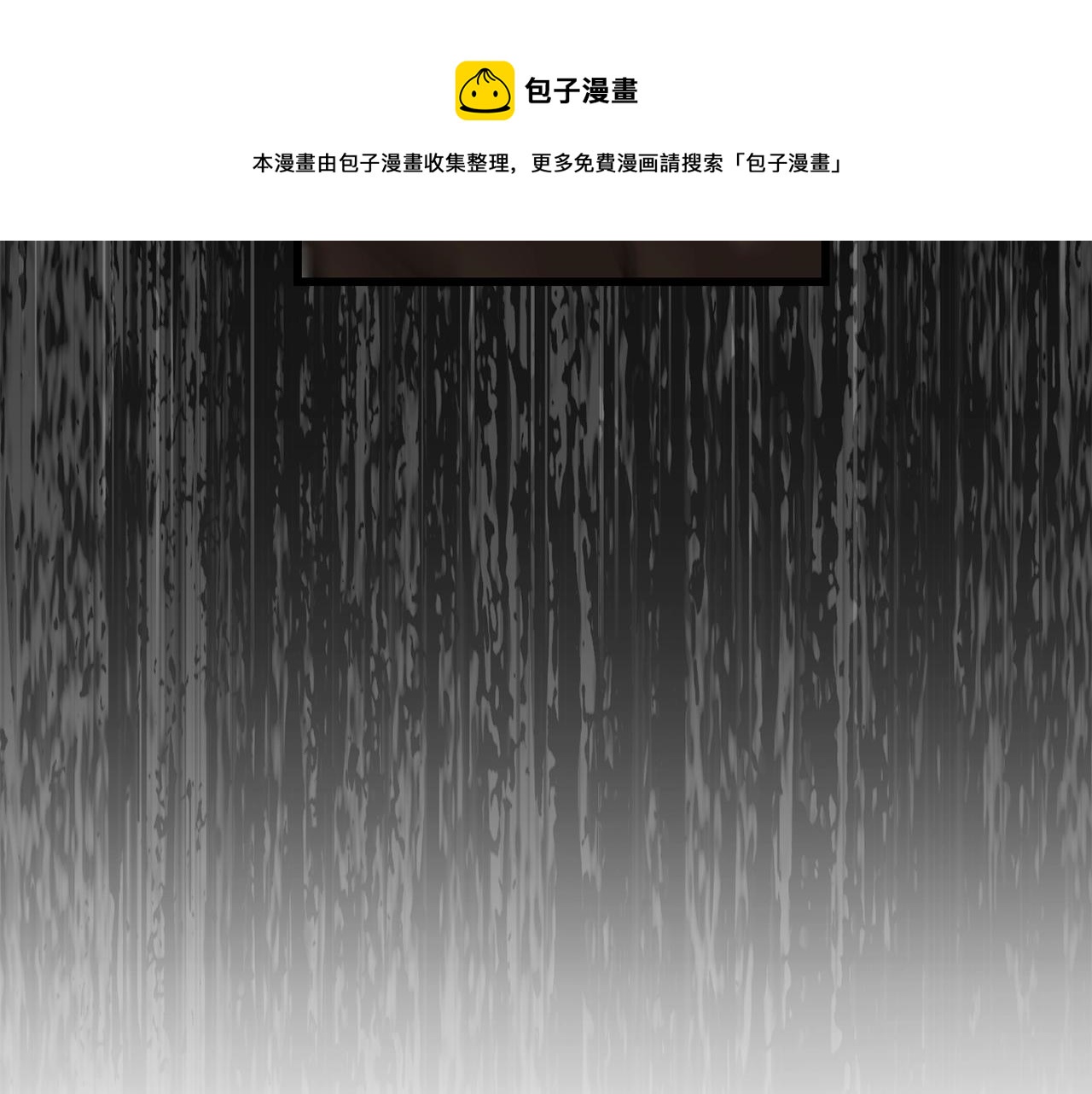 第122话 一决高下32