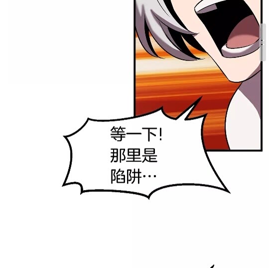 第46话 幽灵65