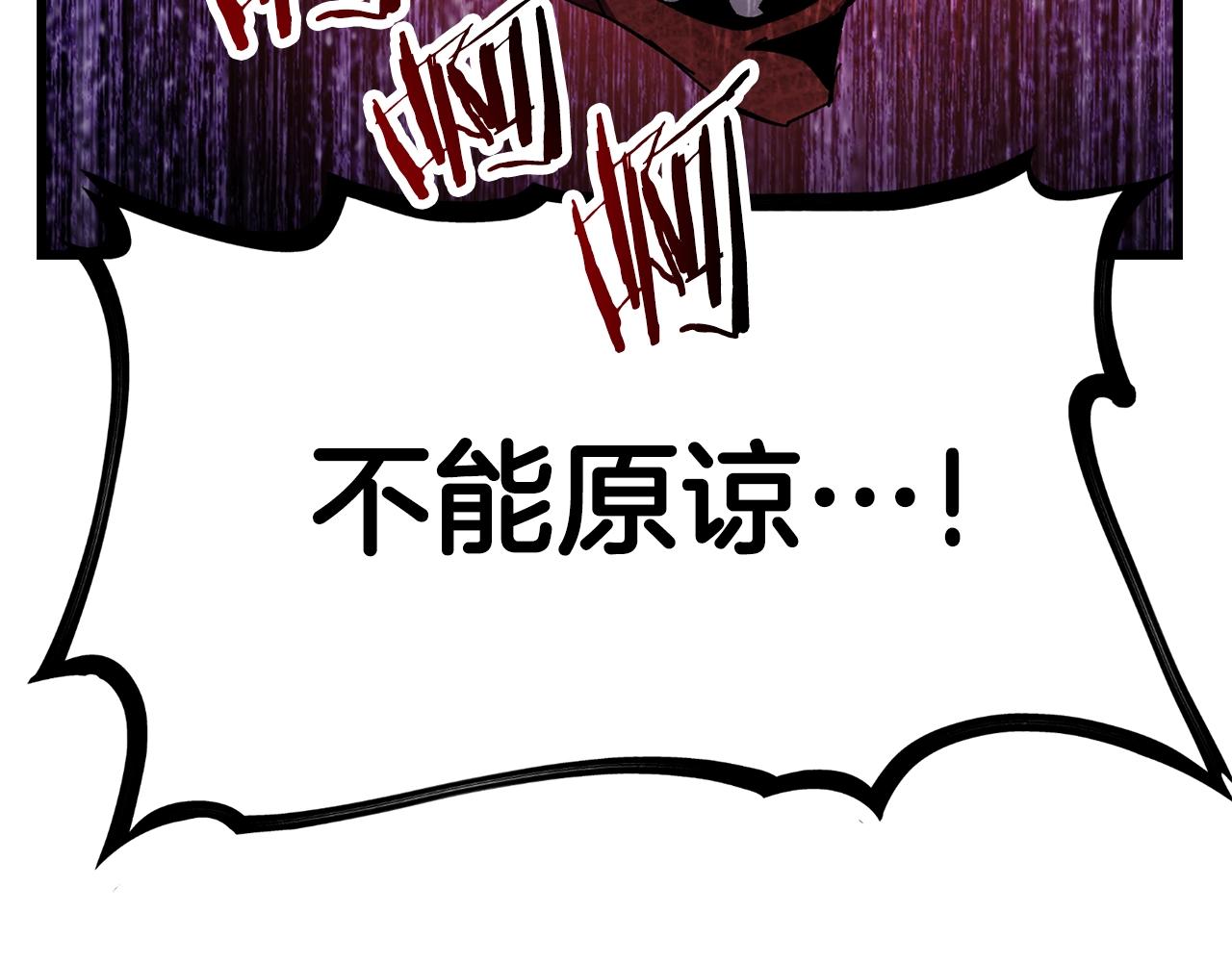 第129话 存在的意义171