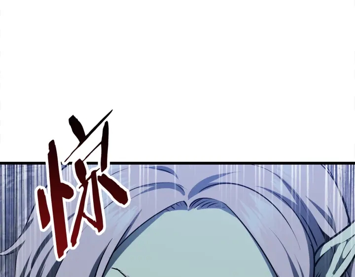 第79话 摩擦108