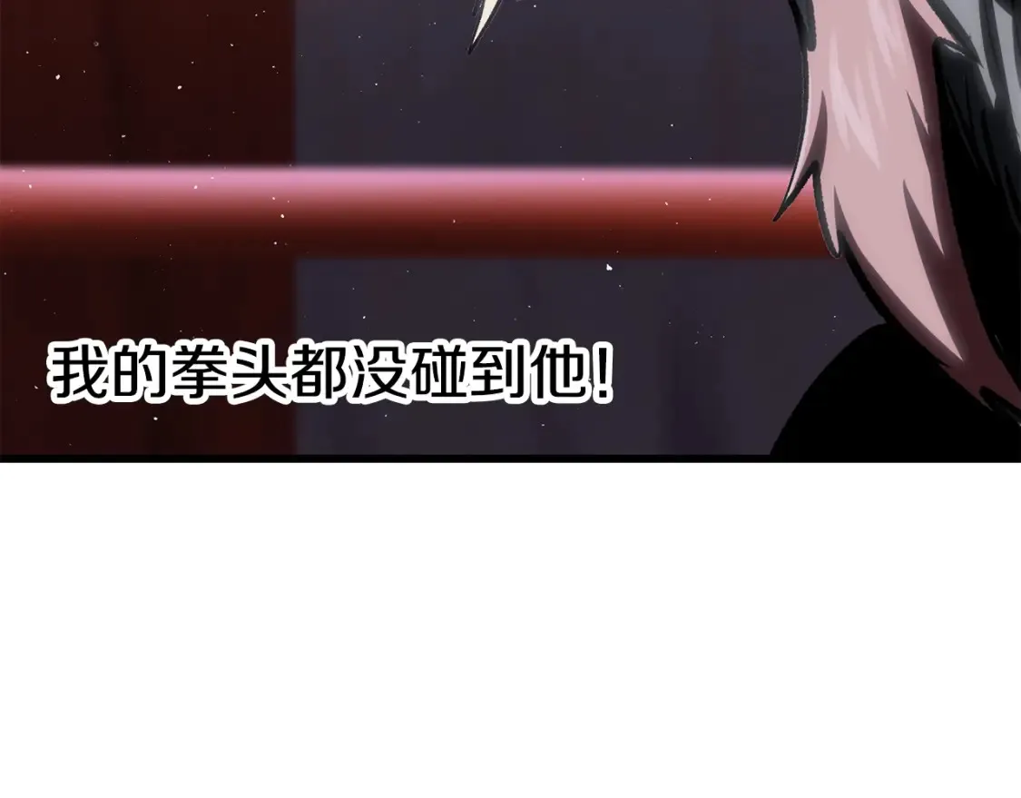 第189话 狼王194
