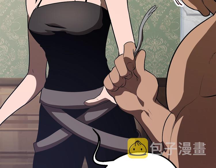 第71话 美食大于天125