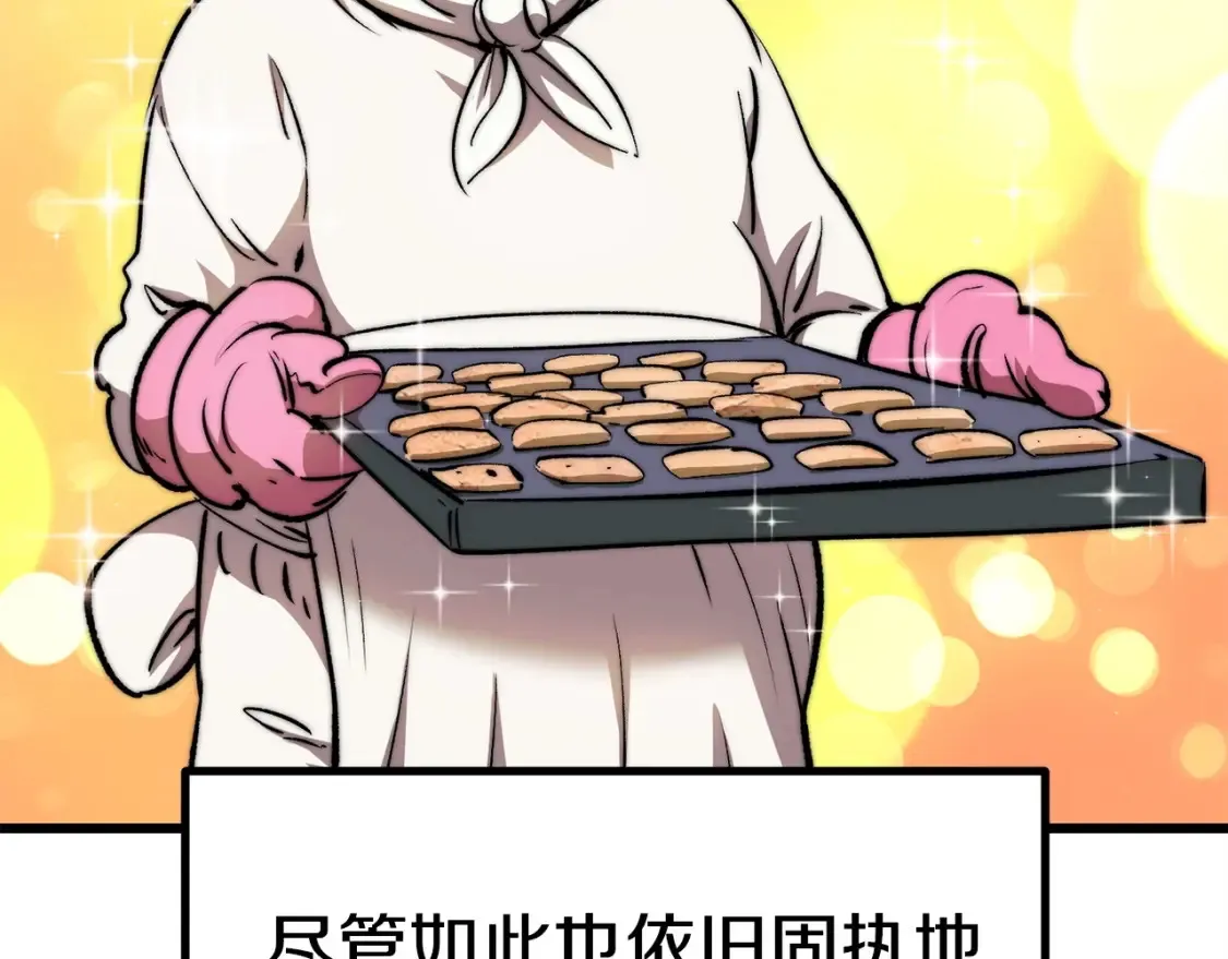 第186话 入狱104