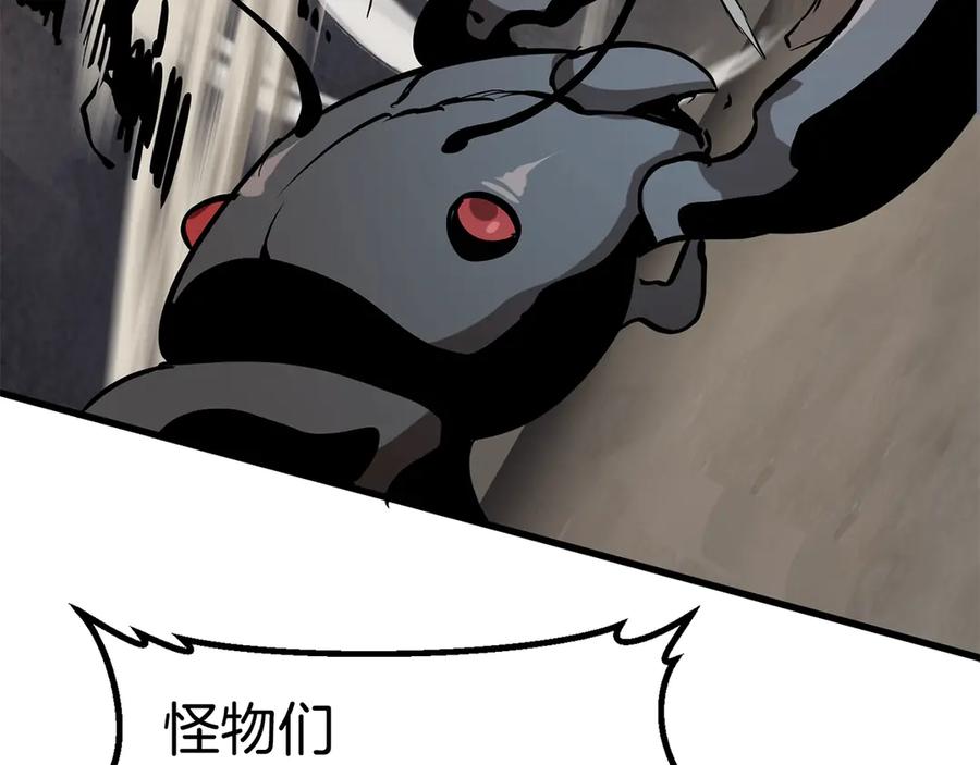 第55话 战端开启252