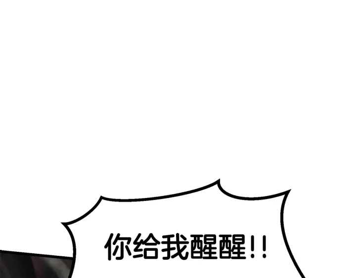 第89话 恢复正常！40