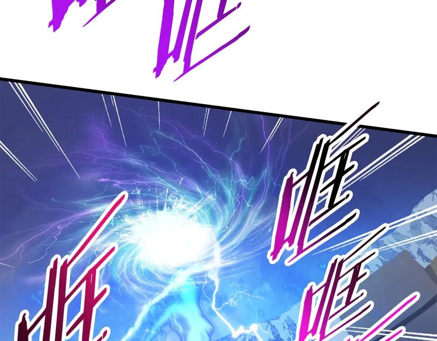 第41话 化龙154