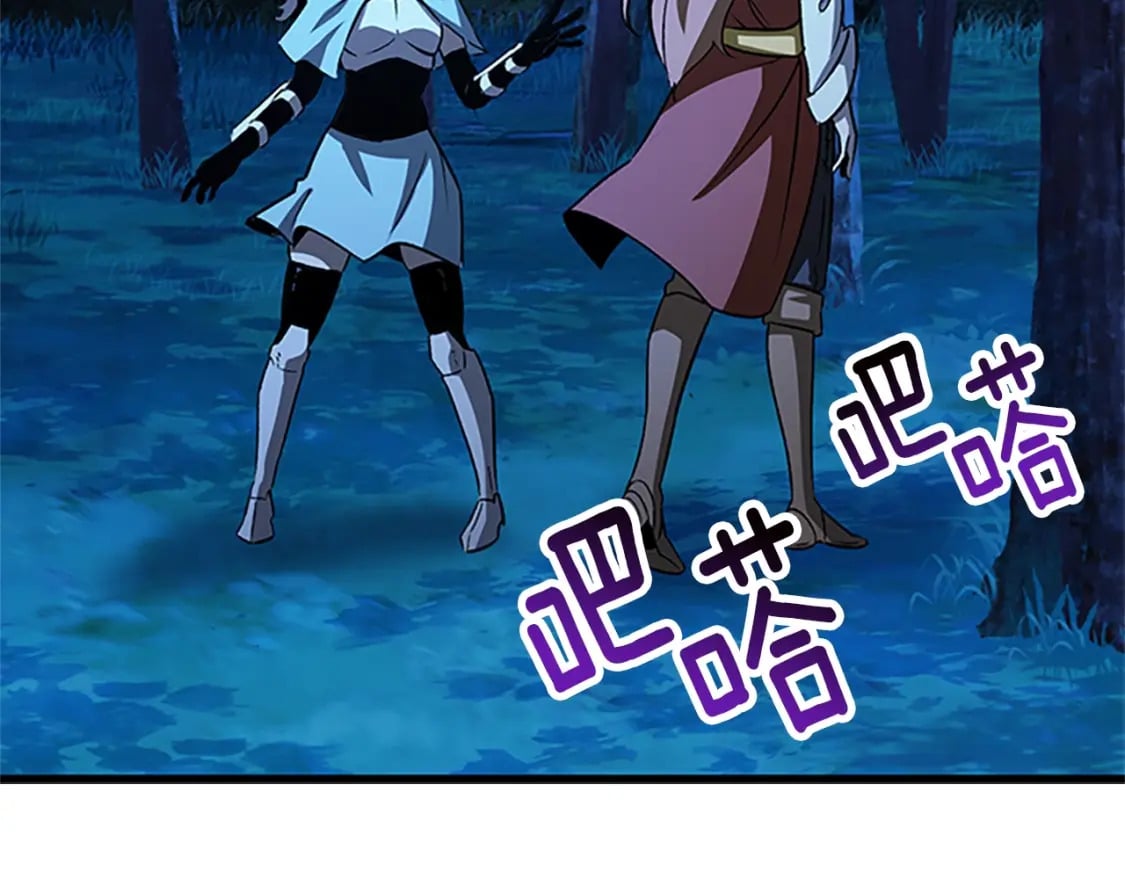 第173话 强者之列13