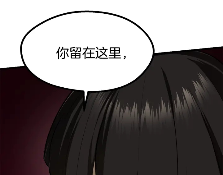 第89话 恢复正常！127