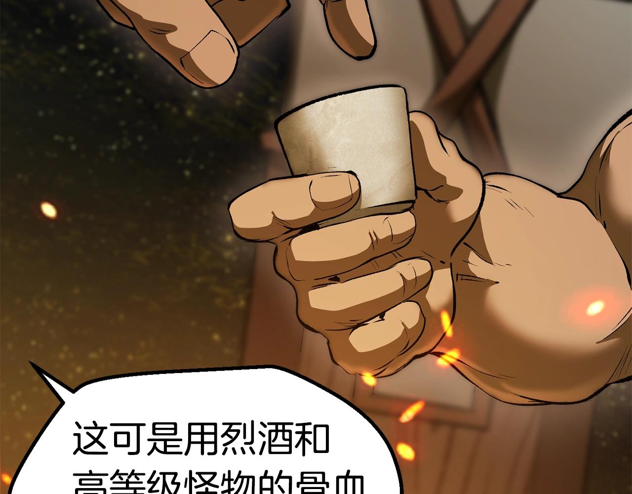 第119话 为何而战183