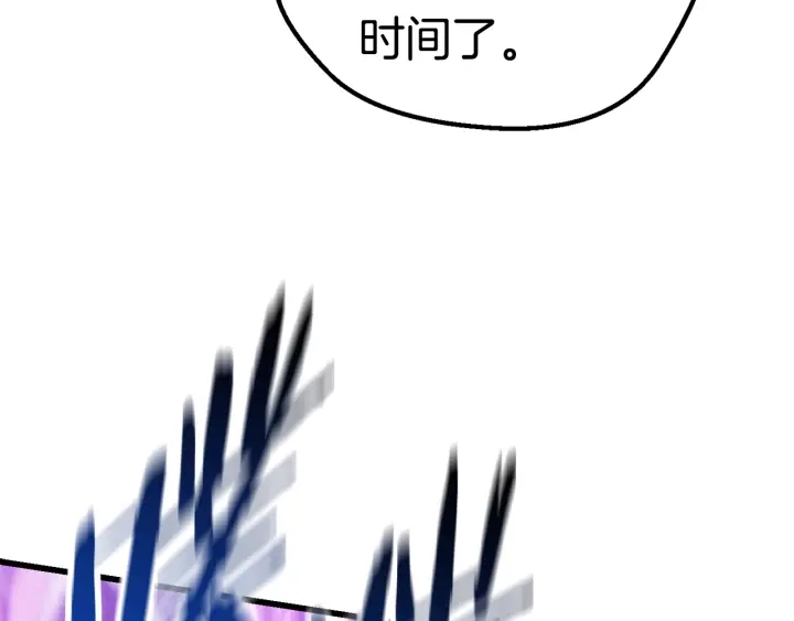 第96话 兴奋的巨怪278