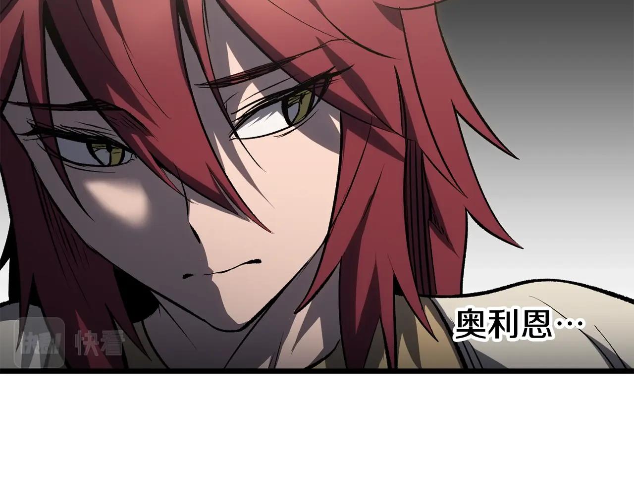 第147话 那帮家伙172