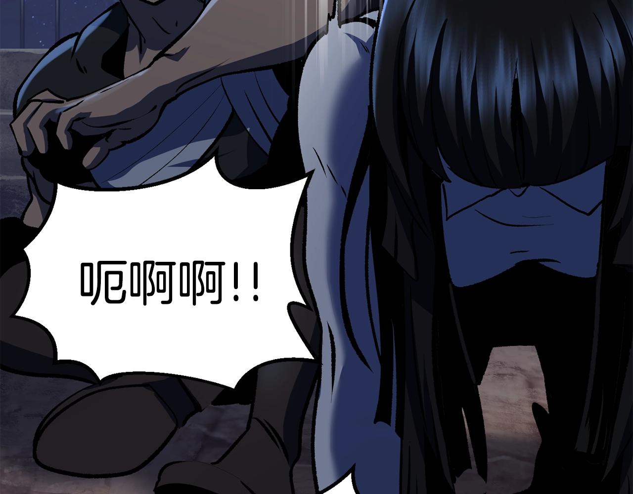 第111话 分道扬镳272