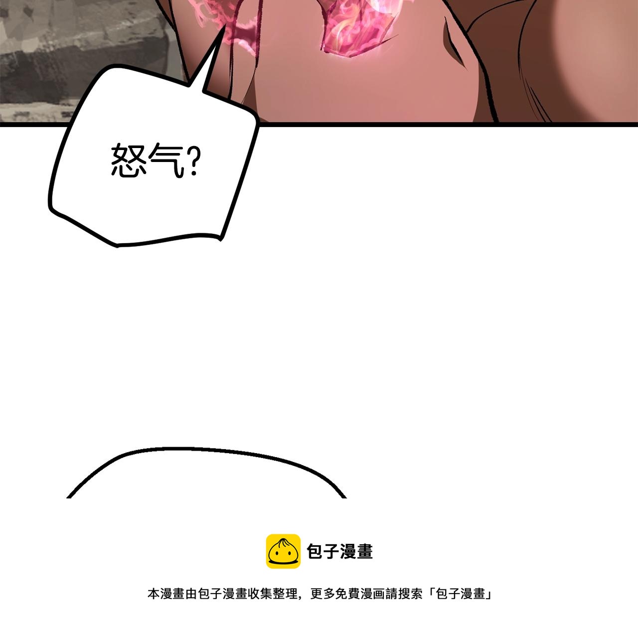 第121话 过去100