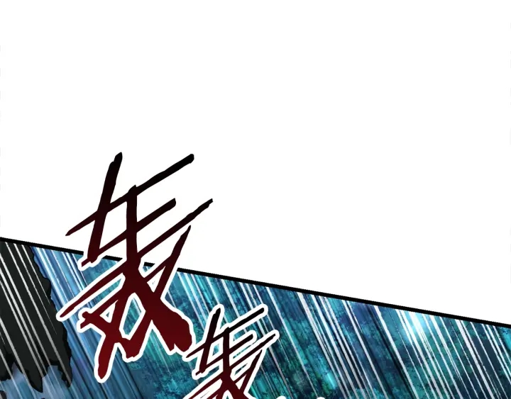 第79话 摩擦76