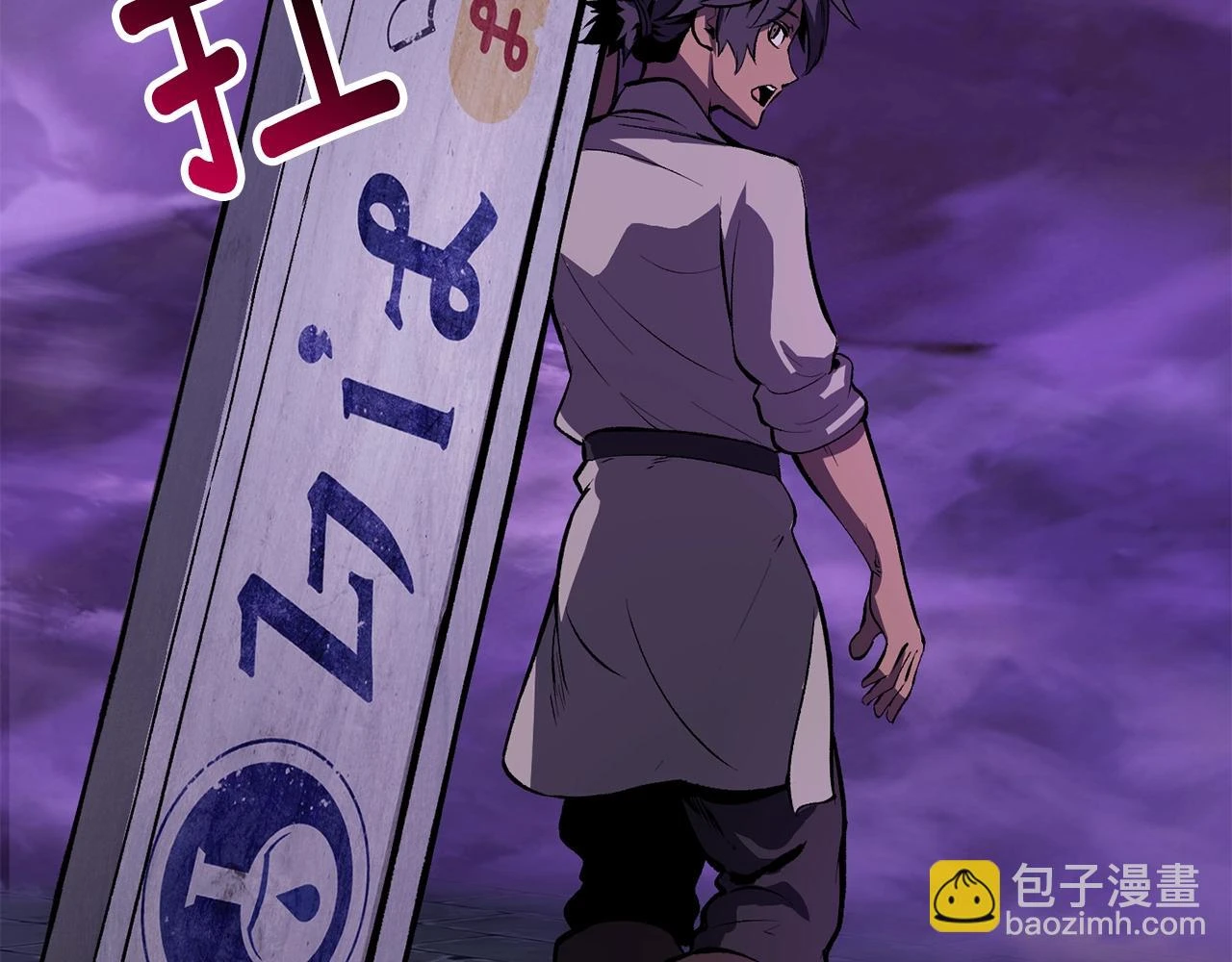 第151话 年纪轻轻的老板213