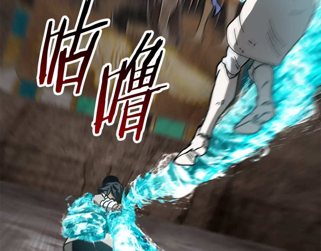第164话 死去的幻象龙198