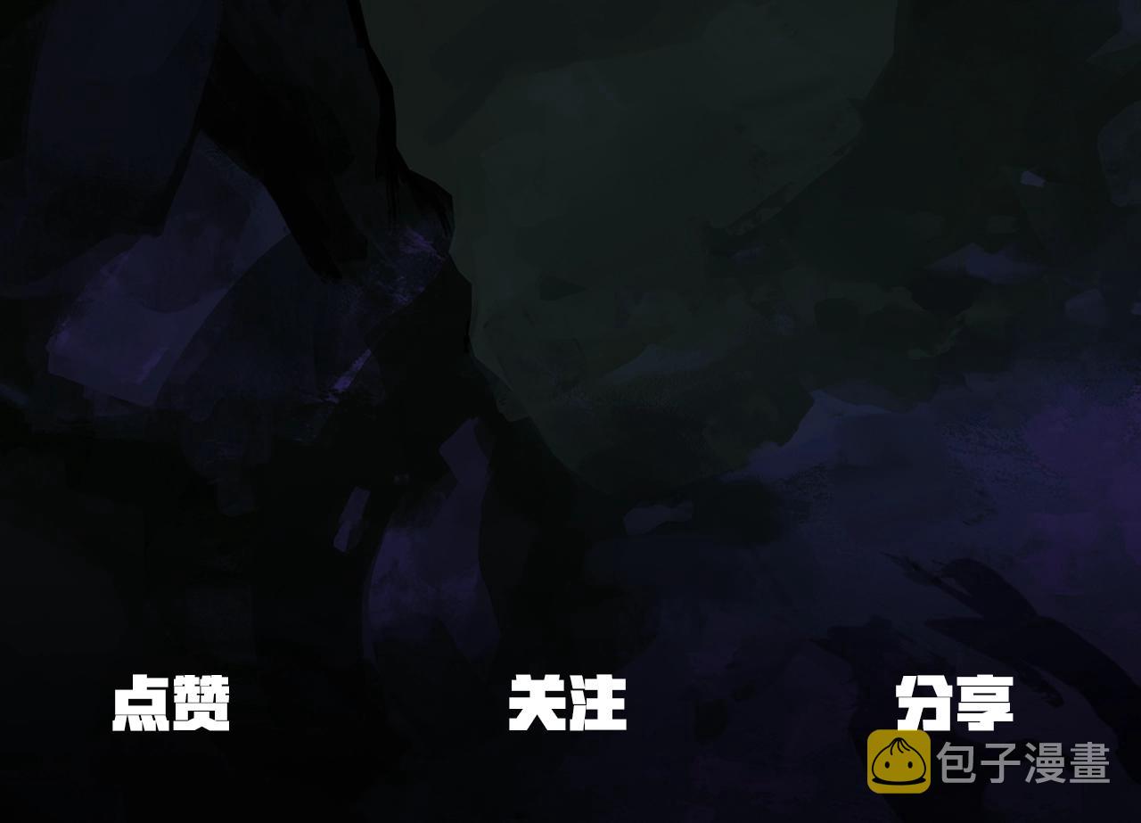 第138话 天罚209