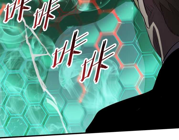 第64话 真面目55