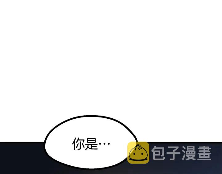 第80话 悲欢3