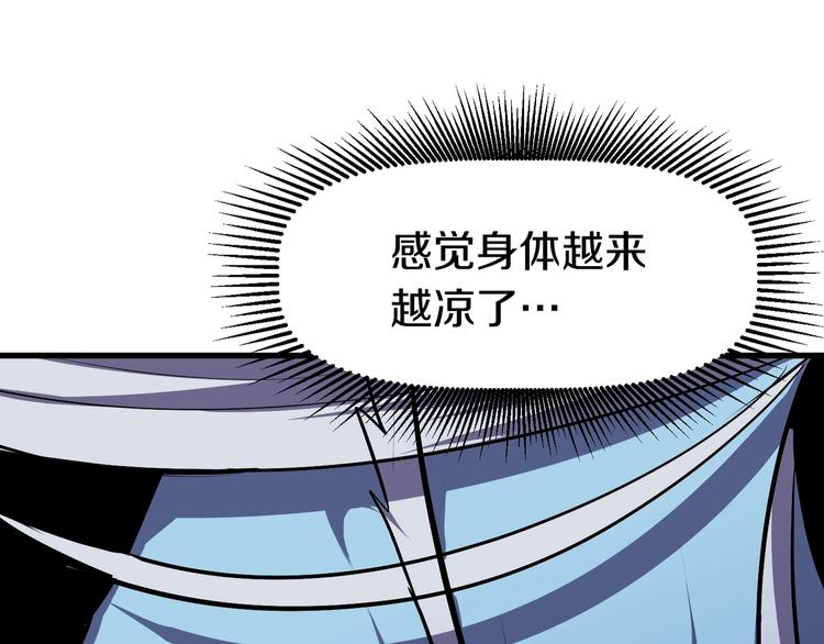 第66话 梦本能231
