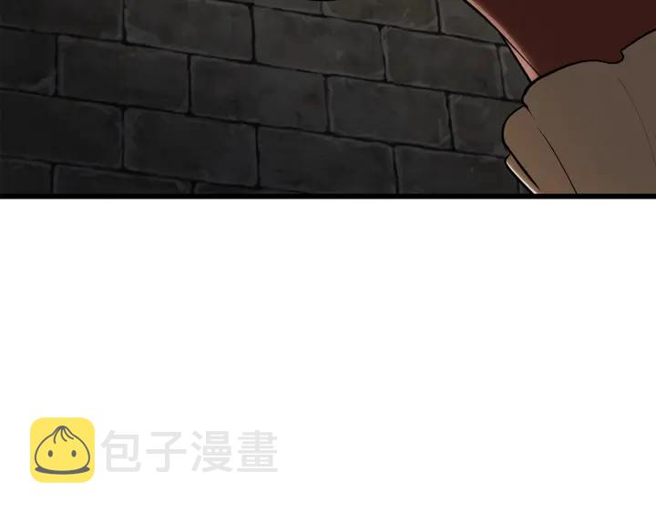 第87话 初吻6