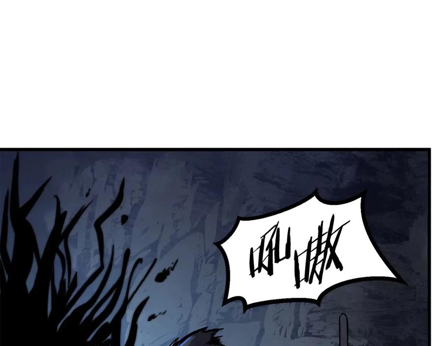 第36话 你们不该骗我57