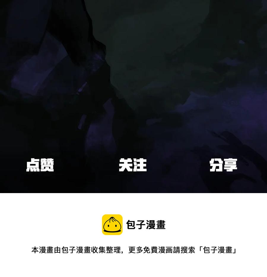 第55话 战端开启316