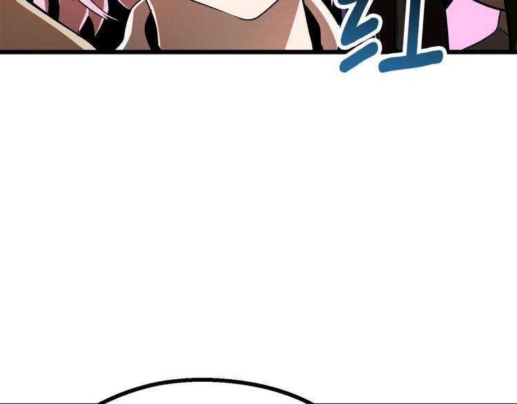 第74话 把事情闹大18