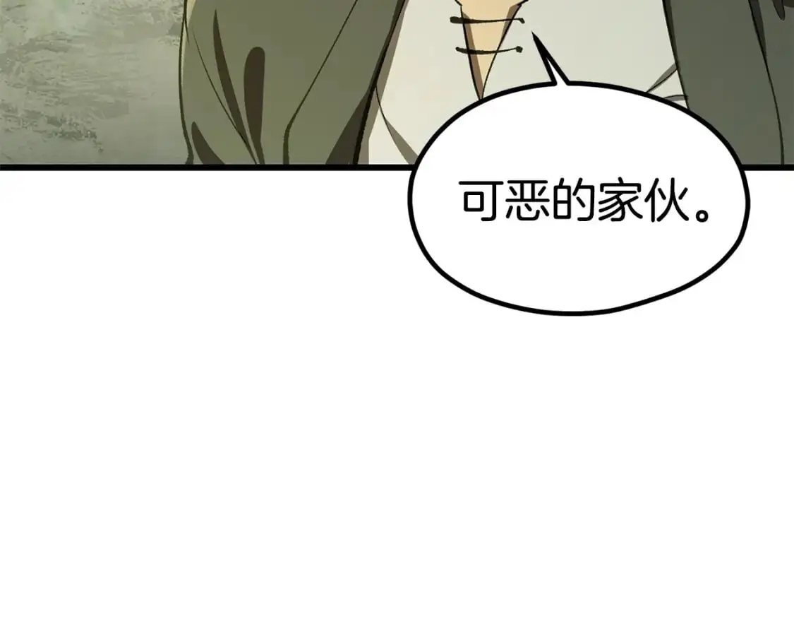 第185话 离别118