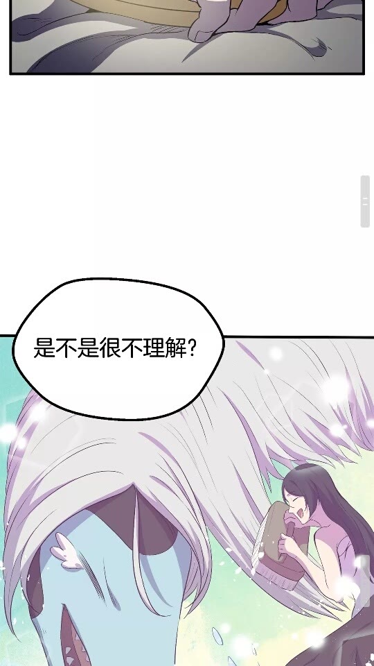 第45话 追思61