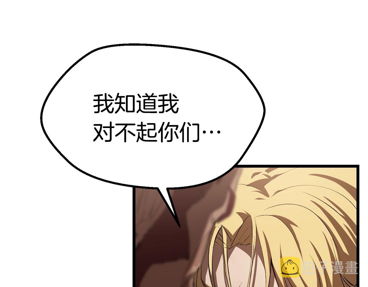 第122话 一决高下121