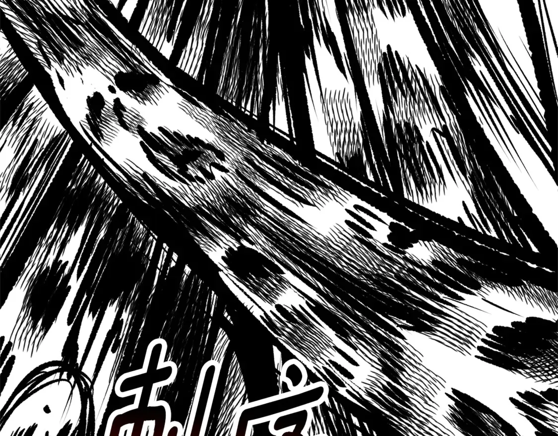 第193话 残忍的大主教91