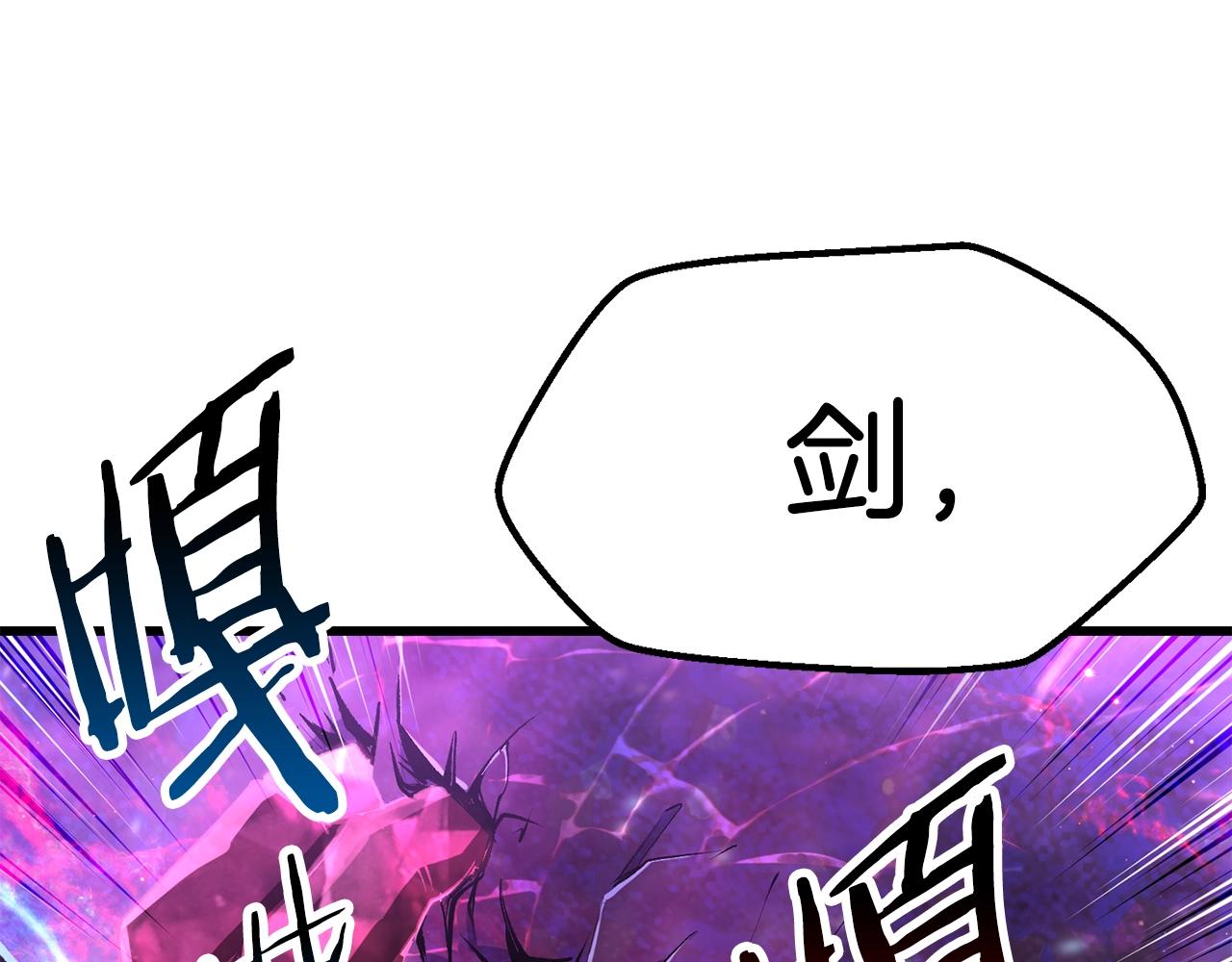 第142话 荒诞66