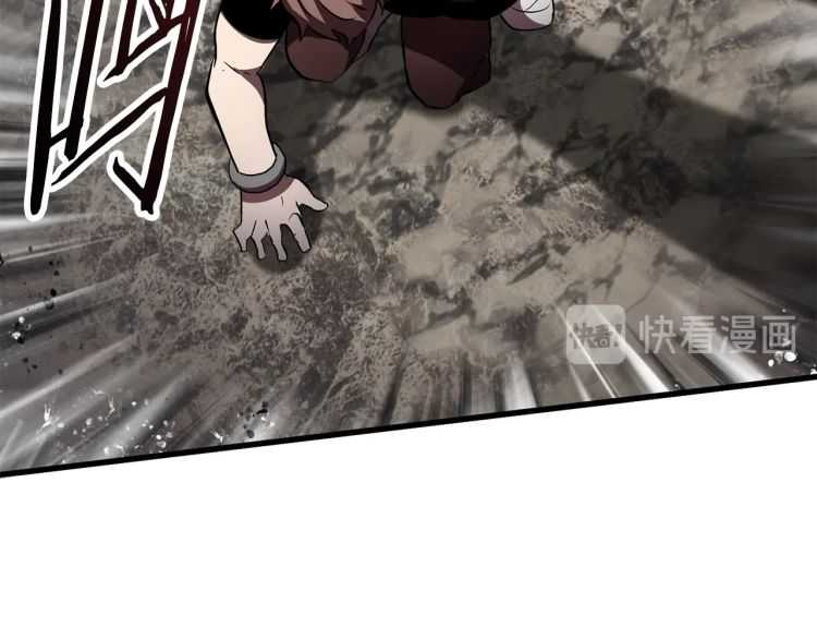 第59话 空手刺击36