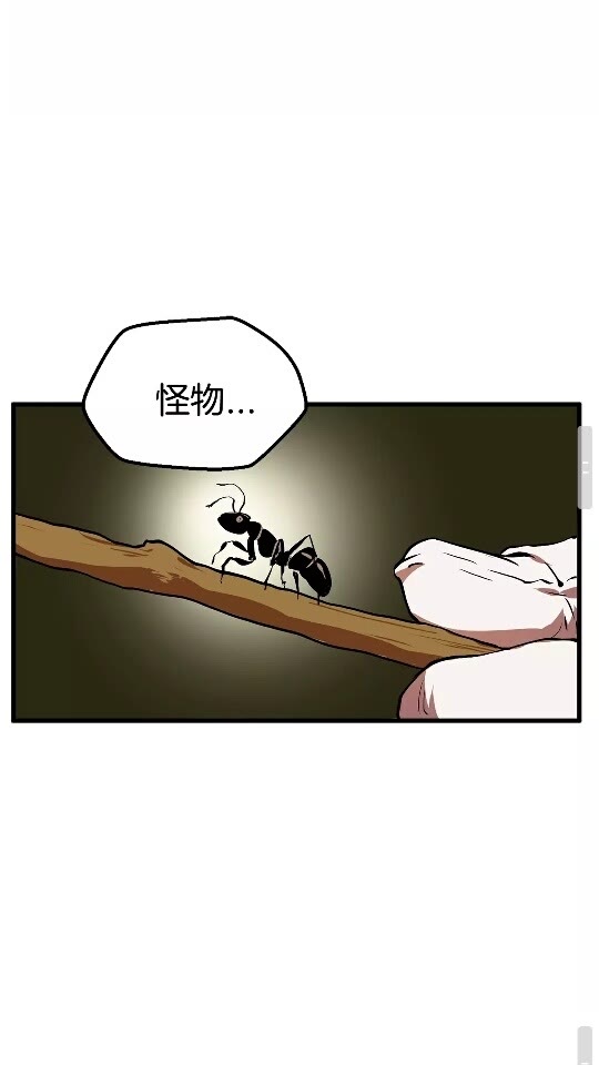 第15话 秘密与约定68