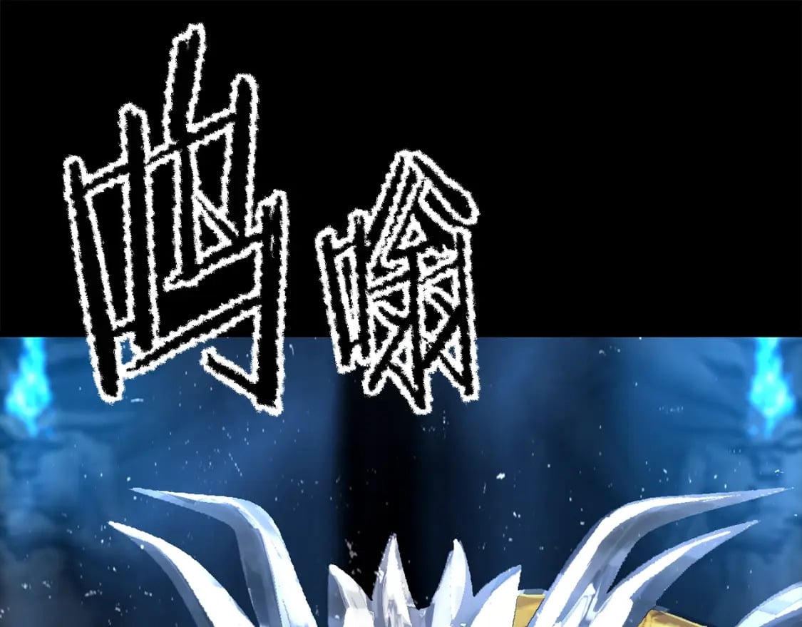 第172话 白银黄牛150