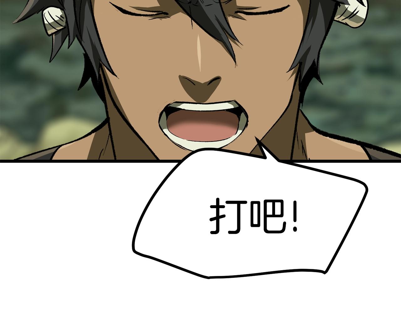 第116话 真正的战士145