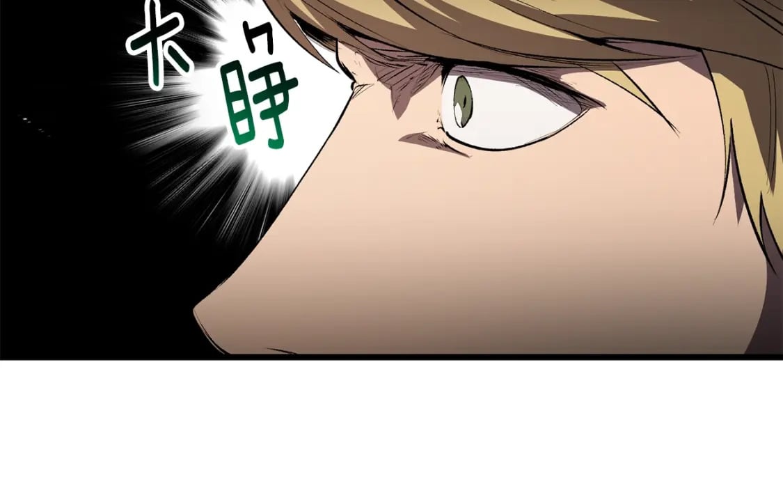 第155话 猎人大会153