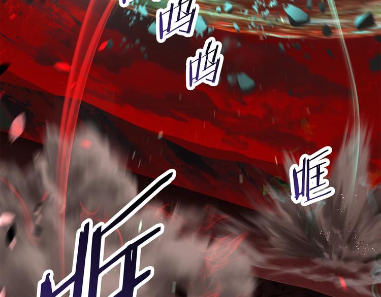 第68话 怒气刘函236