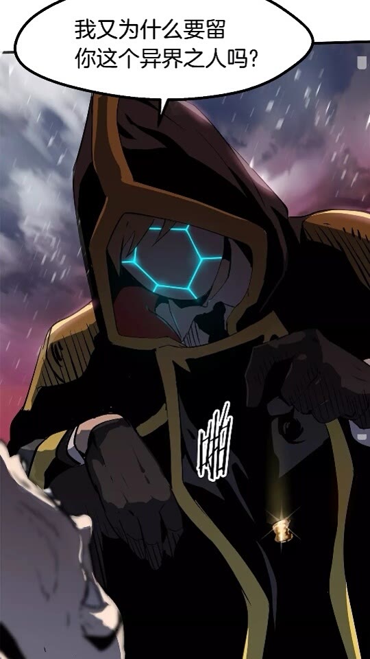 第51话 囚禁28