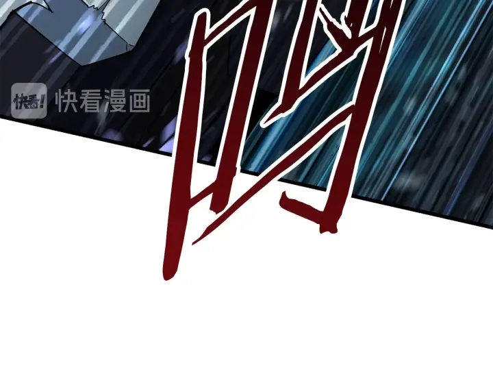 第79话 摩擦86