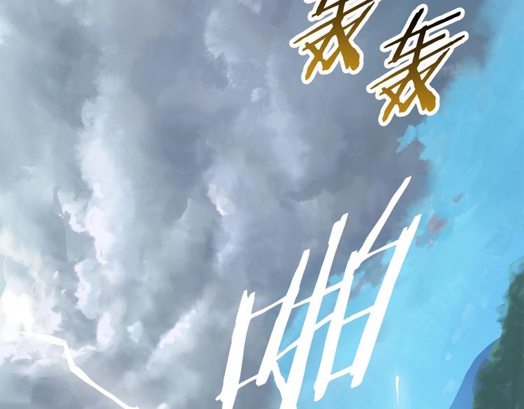 第3话 次元移动277
