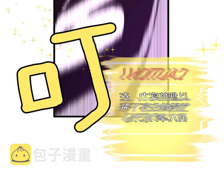 第0 1话 绑架式穿越355