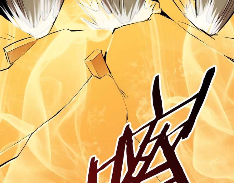 第59话 空手刺击57