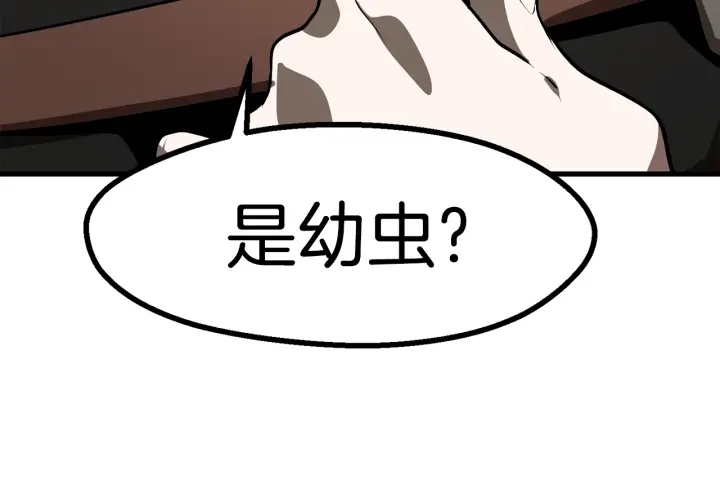 第80话 悲欢78