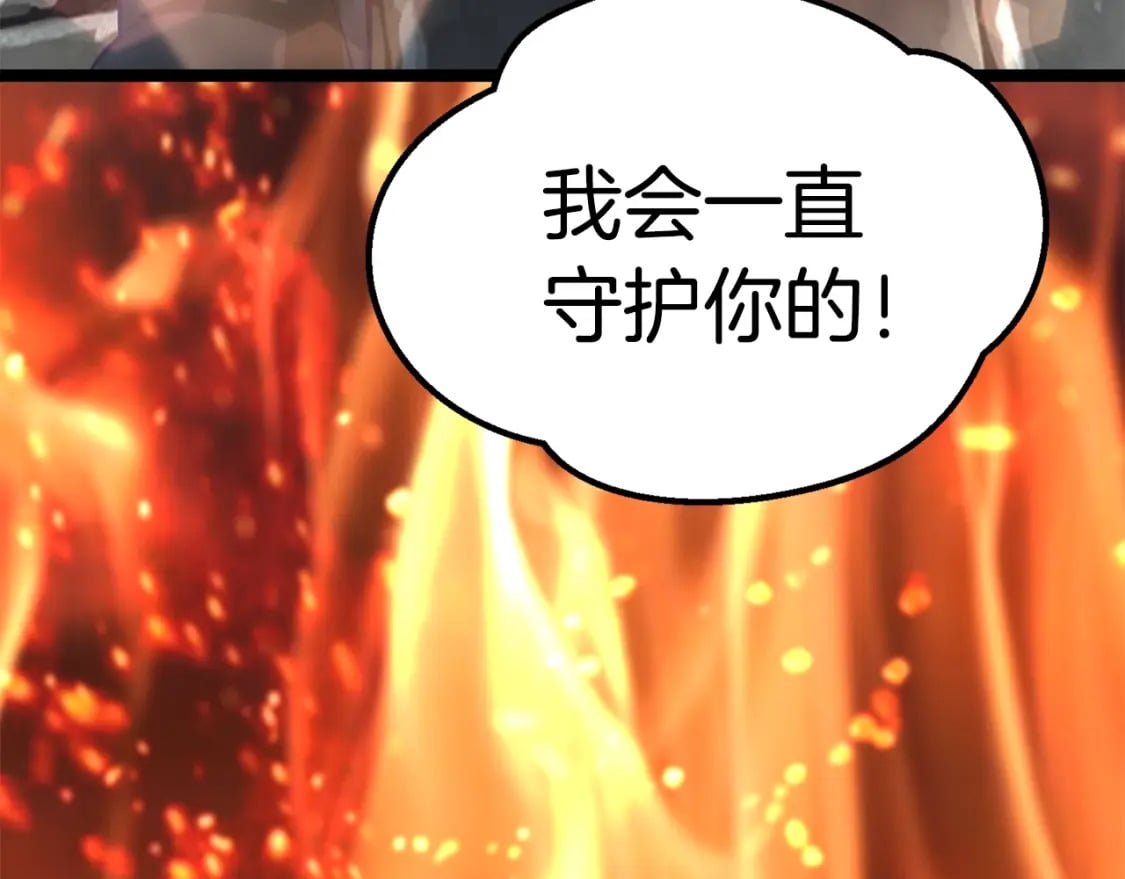 第182话 相见的这一天134