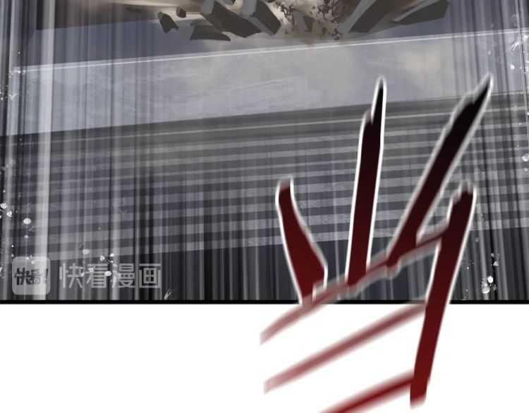 第63话 捕食者227